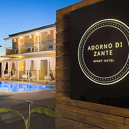 Adorno Di Zante Hotel Laganas